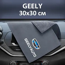 Флісовий рушник для авто з логотипом Geely 30х30 см