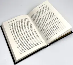 Смерть лорда Еджвера - Агата Крісті | Клуб Сімейного Дозвілля, книга українською, нова, тверда - мініатюра 3