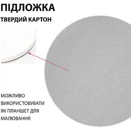 Папір акварельний Santi діаметр 20 см 200 г/м² 15 арк. (743286) - мініатюра 3