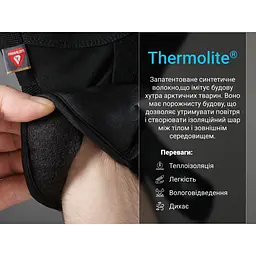 Рукавички водонепроникні DexShell Arendal Biking Gloves pозміp L зимові чорні - мініатюра 4