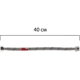 Шланг для води Koer гайка 1/2'' - Штуцер 1/2'' (40 см) KR0263