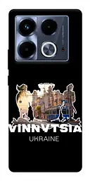 Чохол Demsky Vinnytsia для Infinix Note 40 4G