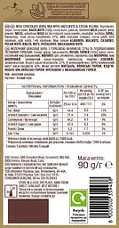 Шоколад Ferrero Rocher молочний з лісовим горіхом 90 г (895506) - мініатюра 2