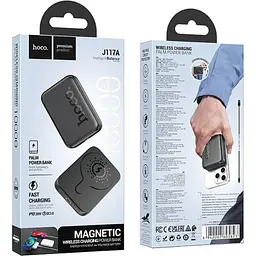 Зовнішній акумулятор Hoco J117A Esteem MagSafe 10000mAh 20W Black (605823) [110908] - мініатюра 8