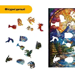 Дерев'яний фігурний пазл puzzlean Гірський Світанок, А3, Картонна коробка 200 елементів - мініатюра 3