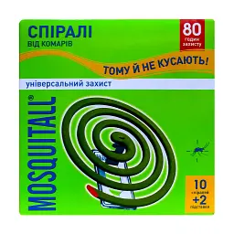 Спіралі від комарів Mosquitall Універсальний захист 10 шт.