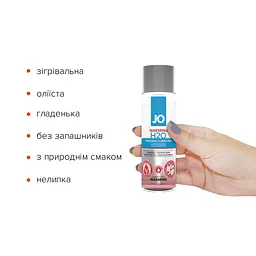 Зігрівальна змазка на водній основі JO H2O WARMING (60 мл) з екстрактом перцевої м’яти - мініатюра 2