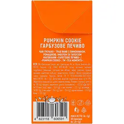 Гречаний чай Tea Moments Pumpkin Cookie 20 шт. x 1.8 г - мініатюра 6