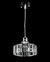 Стельова люстра E27 Splendid Ray L7396/1 (CR), 1 лампа, хром, білий, регульована висота 27-55 см