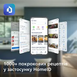 Мультипіч Philips OVI SteamFry (NA547/07) - мініатюра 13