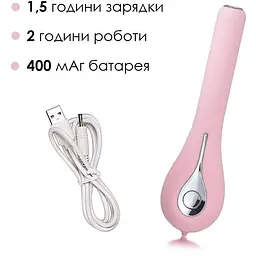 Смарт-вібратор з камерою Svakom Siime Eye Pale Pink: Візуальне дослідження управління через програму для точки G - мініатюра 6
