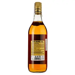 Ромовий напій Cayo Grande Club Spiced, 35%, 1 л - мініатюра 2