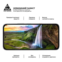 Скло захисне Armorstandart Pro Infinix Hot 70 4G / Hot 70 Pro 5G (ARM92209) - мініатюра 4