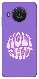 Чохол Demsky Holy shit для Nokia X10 / X20