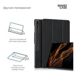 Чохол до планшета Armorstandart Samsung Galaxy Tab S8 Ultra / S9 Ultra (SM-X910/X916B/X918U) Black (ARM61445) - мініатюра 4
