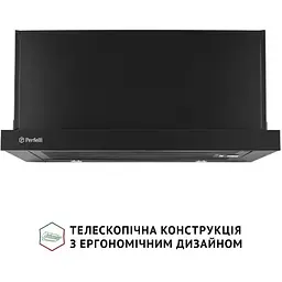 Витяжка телескопічна Perfelli Iseo 6PMF Nero - мініатюра 2