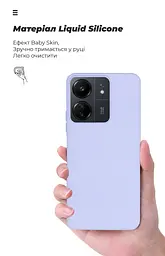 Чехол ArmorStandart ICON для Xiaomi Redmi 13C 4G / Poco C65 Lavender (ARM72483) - мініатюра 7