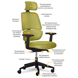 Офісне крісло Mealux Leo Air Plus Green (Y-546 KZ) - миниатюра 2
