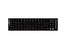 Наклейки на клавиатуру Grand-X 68 keys Cyrillic orange, Latin white (GXDPOW)