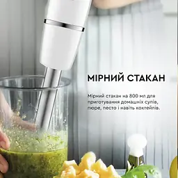Блендер заглибний 4в1 Tefal InfinyForce 1000 Вт білий (HB944138) - мініатюра 8