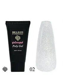Полігель для нарощування нігтів BELEON Shimmer Poly Gel №02
