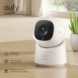 Внутрішня IP-камера Eufy Security C220 2K 360° PTZ Plug-In Security Wi-Fi Camera (T8W11) - мініатюра 3
