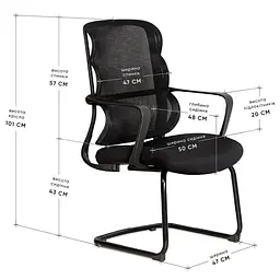 Крісло Mealux Easy Static Black (HF-L10 F/B) - мініатюра 2