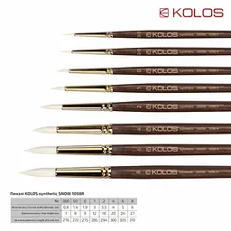 Пензель синтетика кругла Snow 1098R №000 довга ручка Kolos - мініатюра 3
