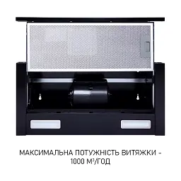Витяжка телескопічна Minola HTL 6615 BL 1000 LED - мініатюра 9