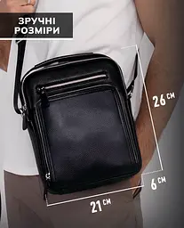 Сумка чоловіча через плече шкіряна чорна барсетка з ручкою (M32432) - мініатюра 3