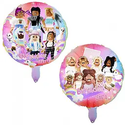 Кулька 18" (45см) Коло Роблокс дівчата (Китай)/ 0009-335