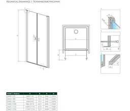 Душові двері Radaway Nes DWD I 100 см 10027100-01-01 - мініатюра 2
