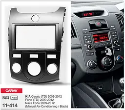 Перехідна рамка KIA Cerato, Forte Carav 11-414 - мініатюра 4