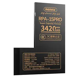 Акумулятор для Iphone 15 Pro Remax 3420 mAh (RPA-15) - мініатюра 2
