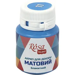 Акрил для декору Rosa Start 20мл матовий блакитний 20011/9139 - мініатюра 1