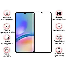 Захисне скло BeCover для Samsung Galaxy A05 SM-A055 / A05s SM-A057 Black (710157) - мініатюра 3