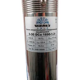 Насос заглибний свердловинний відцентровий Vitals Aqua 3-30DCo 1690-1.2r (57751) - мініатюра 5