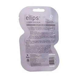 Маска для волосся "Шовкова ніч", з про-кератиновим комплексом 20 гр Ellips Vitamin Hair Mask Silky Black - мініатюра 2