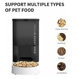 Смарт годівниця PETKIT Fresh Element SOLO Smart Pet Feeder P570-DG Dark Grey - мініатюра 3