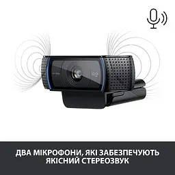 Веб-камера Logitech C920 HD Pro (960-001055) з мікрофоном - мініатюра 10