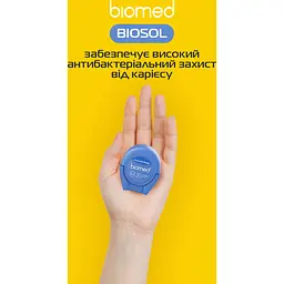 Зубна нитка Biomed Coconut&Mango 50 м - мініатюра 9