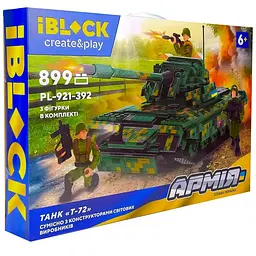 Дитячий Конструктор Танк Т-72 iBlock 899 Деталей - мініатюра 2