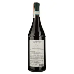 Вино Poderi Colla Nebbiolo D’alba Doc 2018, 14%, 0,75 л (ALR16140) - мініатюра 2