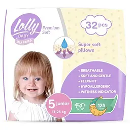 Підгузки Lolly Premium Soft 5 (11-25 кг) 32 шт (4820174981051)