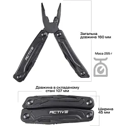 Мультитул Active Universal Tool Black - мініатюра 7