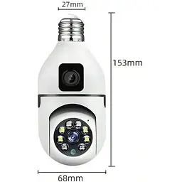 IP-камера відеоспостереження UKC SQ02 E27 Wi-Fi White - мініатюра 2