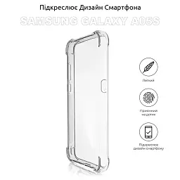 Чохол до мобільного телефона BeCover Anti-Shock Samsung Galaxy A05s SM-A057 Clear (710087) - мініатюра 6