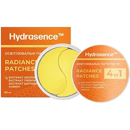Гідрогелеві патчі під очі Hydrasence освітлювальні 60 шт.
