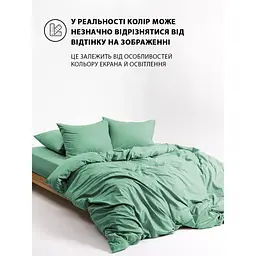 Підковдра Good-Dream Сатин на блискавці 200 х 220 см Mint (GDSMDC200220) - мініатюра 6