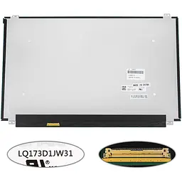 Матриця 17.3 LQ173D1JW31 (3840*2160 40pin(eDP IPS 100% RGB) LED SLIM(вертикальні вушки) матова роз'єм ліворуч знизу) для